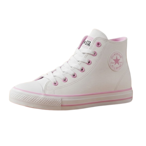 Botas Blancas con Líneas Rosadas